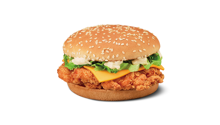 McSpicy®