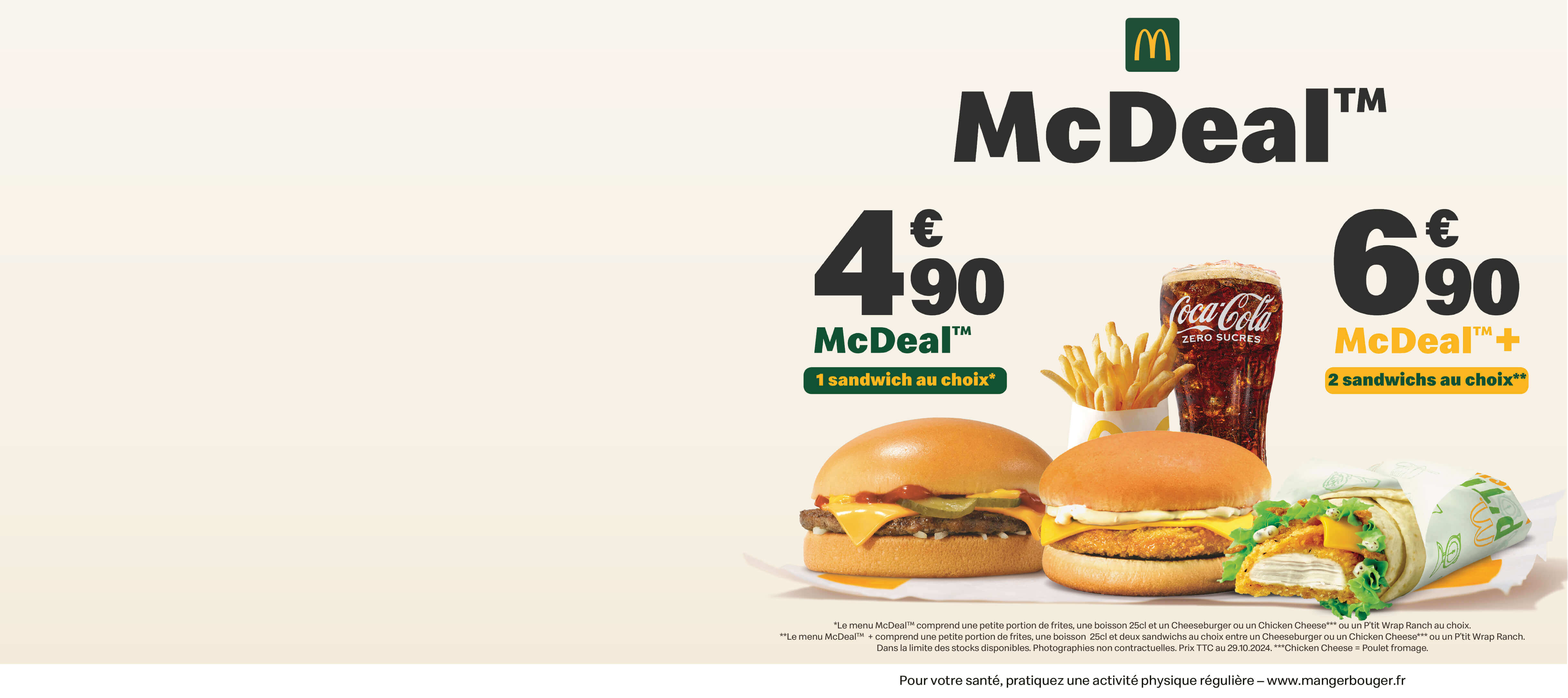 McDeal